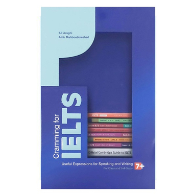 کتاب Cramming for Ielts for Class and Self_Study اثر علی عراقی و امیر محبوبی نژاد انتشارات جنگل