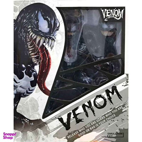اکشن فیگور ونوم سری VENIM RELEASE WHO YOU ARE GUARD