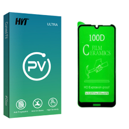 محافظ صفحه نمایش اچ وی تی مدل PV glass مناسب برای گوشی موبایل هوآوی Y6 2019/ Y6 Prime 2019/ Y6S