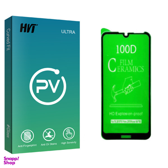 محافظ صفحه نمایش اچ وی تی مدل PV glass مناسب برای گوشی موبایل هوآوی Y6 2019/ Y6 Prime 2019/ Y6S