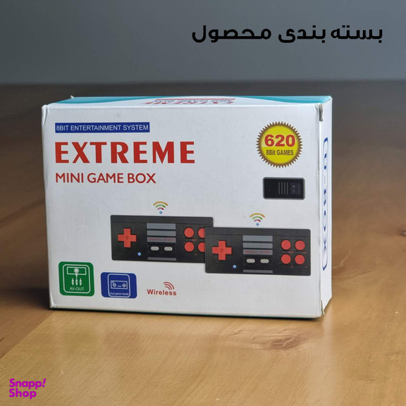 کنسول بازی مینی مدل Extreme-620