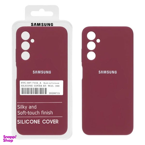 کاور موبایل گلدن گارد مدل سیلیکونی پاک کنی مناسب سامسونگ Galaxy A05