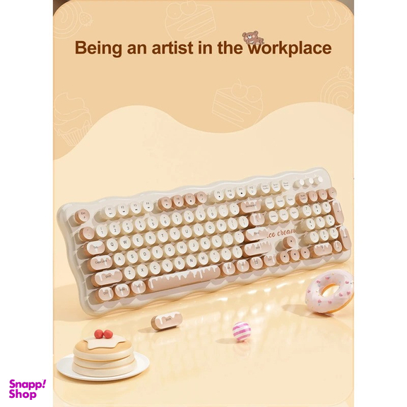 کیبورد و ماوس مافی مدل Ice Cream