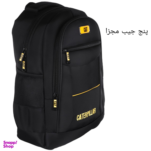 کوله پشتی طرح کت مدل Ct-Jvd