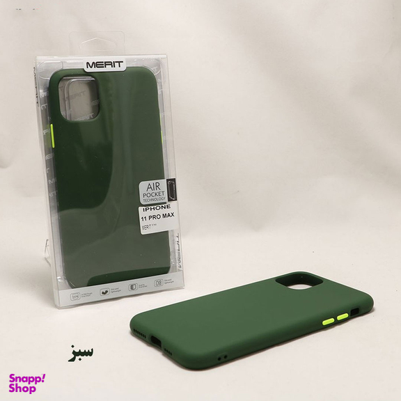 کاور مریت مدل SCN2 مناسب برای گوشی موبایل اپل iPhone 11 PRO MAX