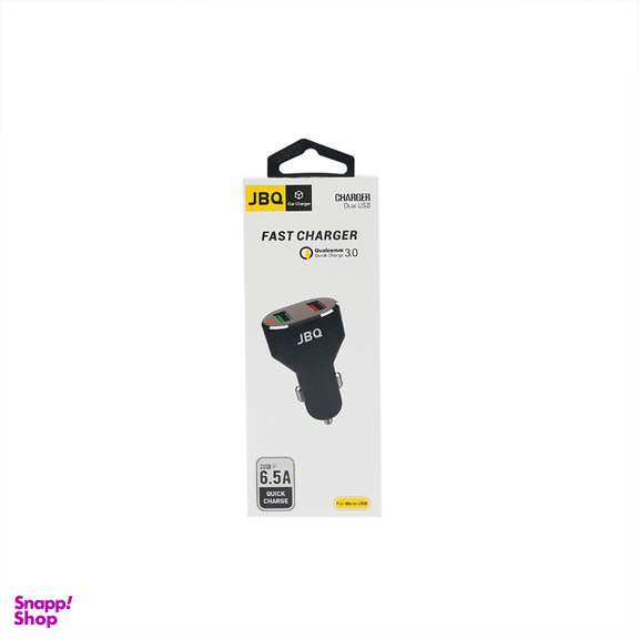 شارژر فندکی جی بی کیو مدل C-65m