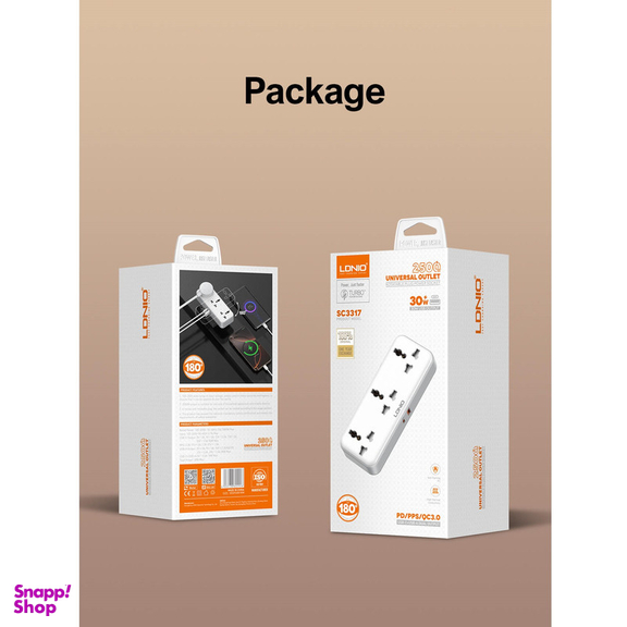 چندراهی برق الدینیو مدل SC3317