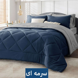 سرویس روتختی کوکوجم مدل فرنو دو نفره ۶ تکه