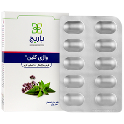 قرص واژینال واژی کلین باریج اسانس به همراه اپلیکاتور بسته 10 عددی