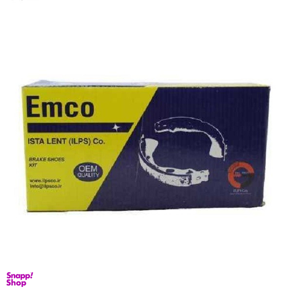 لنت ترمز امکو EMCO عقب کفشکی خودرو کد 4440000017090 مناسب تندر 90