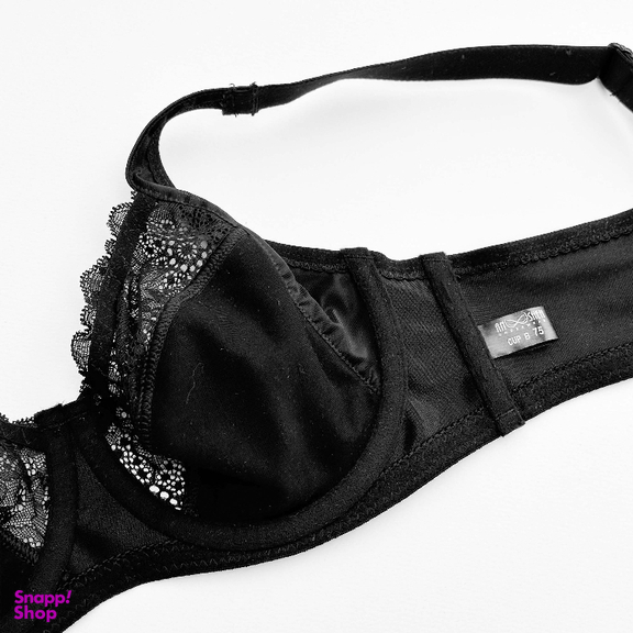 سوتین زنانه نوشه پوش کد 20408 رنگ مشکی