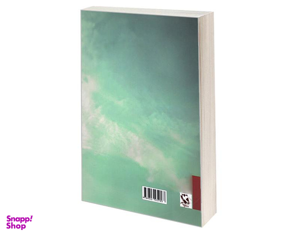 کتاب فرهیختگی از بچگی اثر فردریک لنوار نشر مهاجر