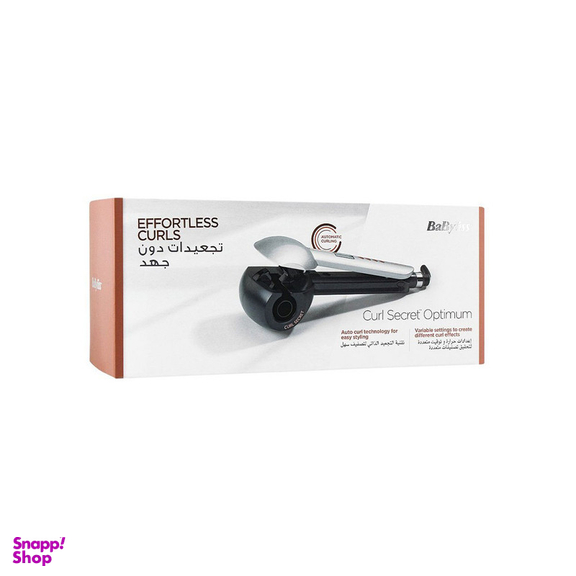 حالت دهنده مو بابیلیس مدل C1600SDE