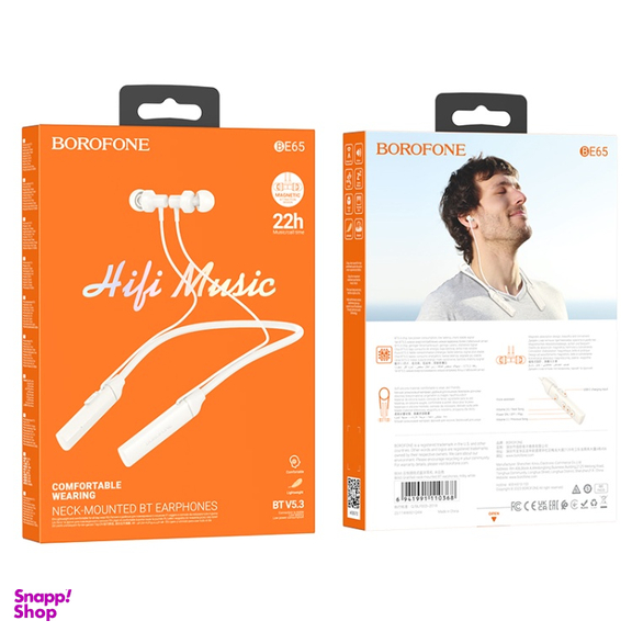 هدفون بلوتوثی دورگردنی بروفون مدل BE65