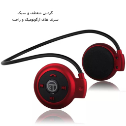 هدست بلوتوثی کی تی مدل Mini-503