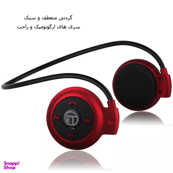 هدست بلوتوثی کی تی مدل Mini-503