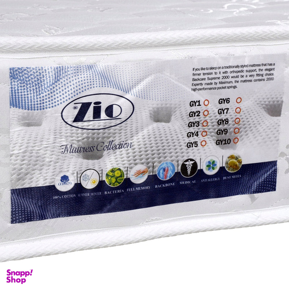 تشک دو نفره زیو مدل سوپر طبی کد 5 سایز 200×160 سانتی متر