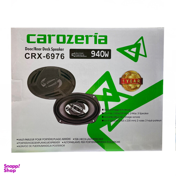 بلندگوی خودرو کاروزریا مدل CRX-6976 کد 76
