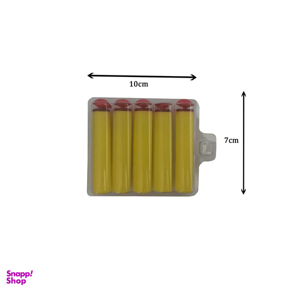 تفنگ بازی گلدن گان مدل naabsell-p40 مجموعه 3 عددی