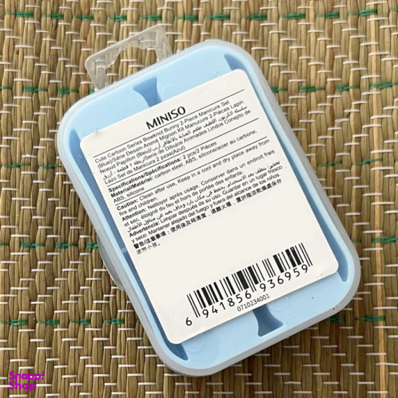 ناخن گیر کودک مینیسو مدل SA-8009 مجموعه 2 عددی