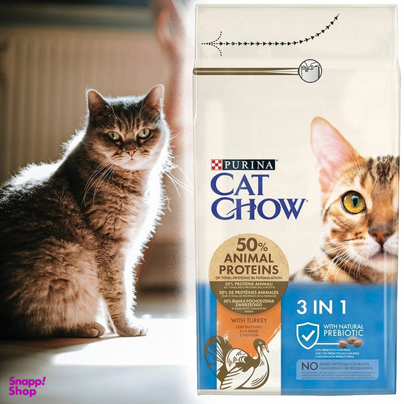 غذای خشک گربه بالغ پورینا مدل Cat Chow وزن 1.5 کیلوگرم