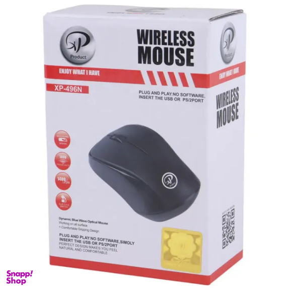 ماوس بی سیم ایکس پی-پروداکت مدل XP-W496N