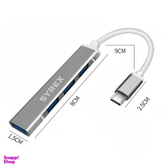 هاب 4 پورت USB سایرکس مدل SX-CU9003