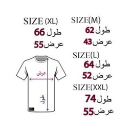 تیشرت آستین کوتاه مردانه مدل B268 رنگ طوسی