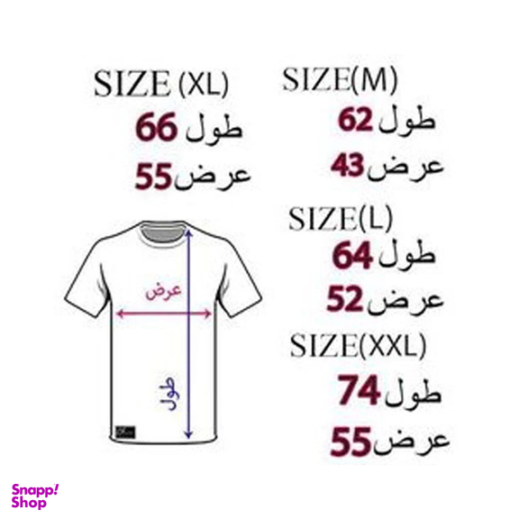 تیشرت آستین کوتاه مردانه مدل B268 رنگ طوسی