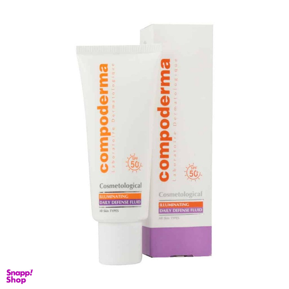 فلویید ضد آفتاب کامپودرما مدل Illuminating وزن 40 گرم