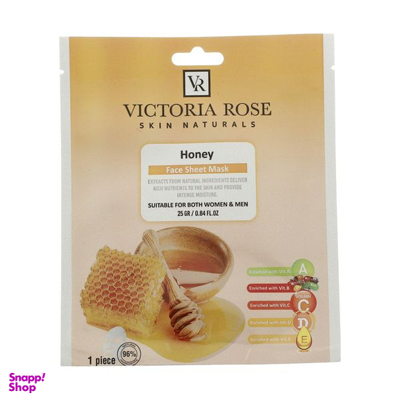 ماسک صورت ویکتوریا رز مدل Honey حجم 25 میلی لیتر