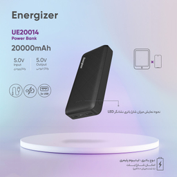پاوربانک انرجایزر مدل UE20014 ظرفیت 20000 میلی آمپر ساعت