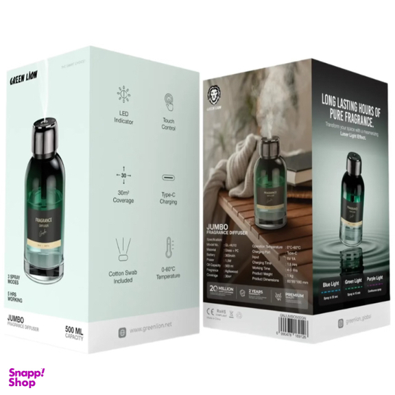 خوشبو کننده هوا گرین لاین مدل Jumbo Fragrance