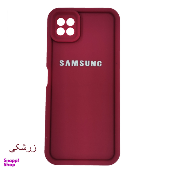 کاور لیمیا مدل کلاسیک ژله ای طرح سولید مناسب برای گوشی موبایل سامسونگ Galaxy A22 5G