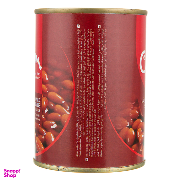 کنسرو لوبیا چیتی با سس گوجه فرنگی بیژن وزن 380 گرم