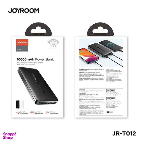پاور بانک جوی روم مدل JR-T012 ظرفیت 10000 میلی آمپر ساعت
