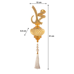 دیوار کوب گلد کیش مدل اسماء متبرکه کد GK5737