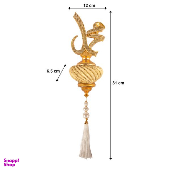 دیوار کوب گلد کیش مدل اسماء متبرکه کد GK5737