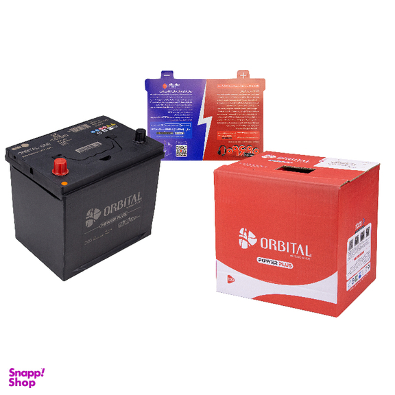 باتری اوربیتال 60 آمپر سپاهان باتری مدل D23 معکوس