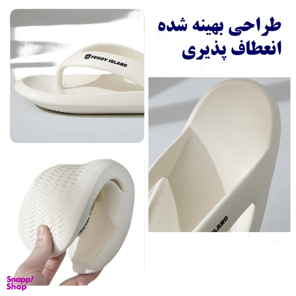 دمپایی تدی آیلند زنانه کد W-404