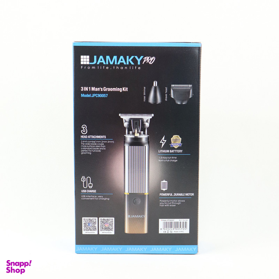 ماشین اصلاح موی سر و صورت شارژی جاماکی مدل JPC90057