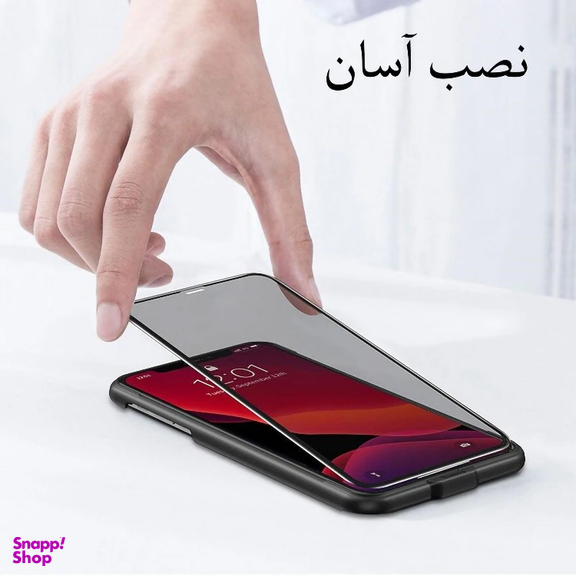 محافظ صفحه نمایش گوشی موبایل لیتو مدل 2.5D مناسب برای اپل iPhone 13 ProMax