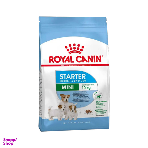 غذای خشک توله سگ رویال کنین مدل Mini Starter وزن 3 کیلوگرم