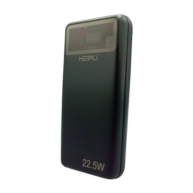 پاوربانک هپو مدل HP213 ظرفیت 20000 میلی آمپر ساعت