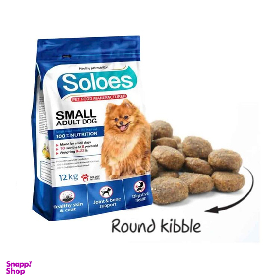 غذای خشک سگ بالغ نژاد کوچک سولواس مدل مرغ و برنج وزن 12 کیلوگرم
