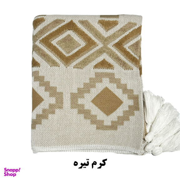 شال مبل کوکو جم مدل پانچ سایز 170×140 سانتی متر