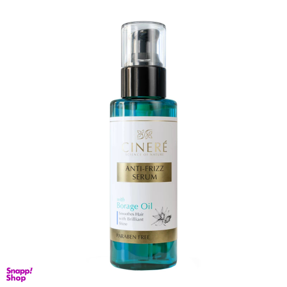سرم مو سینره مدل Anti Frizz حجم 100 میلی لیتر