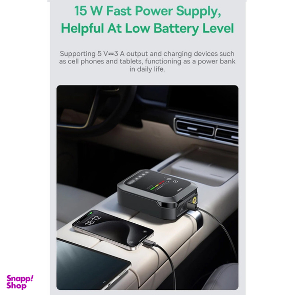 جامپ استارتر خودرو باسئوس مدل Super Energy 4-in-1 Car Jump Starter 1200A