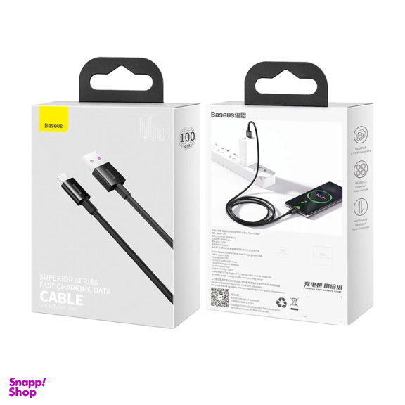 کابل دیتا 66 وات بیسوس Type-C مدل CATYS-01 طول 1 متر