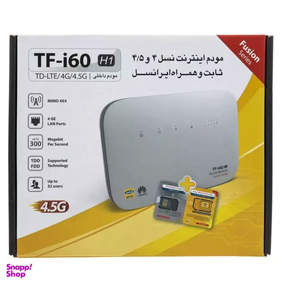 مودم 4G/TD-LTE ایرانسل مدل TF-i60 H1 به همراه 480 گیگابایت اینترنت یکساله